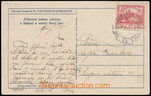 172373 - 1918 Christmas postcard with Hradčany 10h, Pof.5, CDS KRÁL