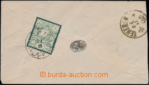 172382 - 1882 dopis vyfr. na zadní straně zn. vydání 1882 5Ch, Mi
