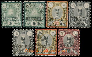 172390 - 1886 Mi.56-62, Slunce a šáh Nasreddin s přetiskem OFFICIE