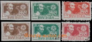 172461 - 1951-54 Mi.4-6, 18-19, 21, Ho Chi Minh, overprint issue with