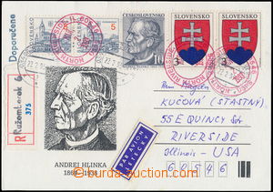 172511 - 1993 postcard with additional-printing A. Hlinky sent Reg an