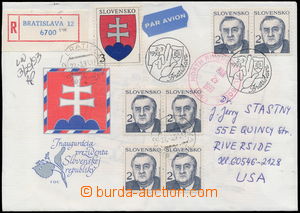 172515 - 1993 Reg and airmail letter to USA, franked with. 14x stamp.