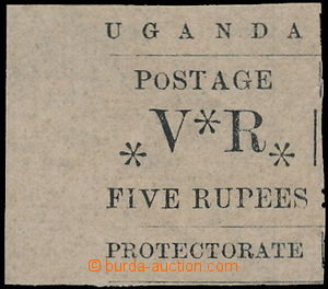 172730 - 1896 SG.61a, VR 5 Rupees, krajový kus s DV malé o -  PoSTA