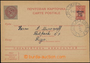 172770 - 1941 LATVIA, CDV Mi.P2, USSR 20Kop red with Opt LATVIJA 14.V