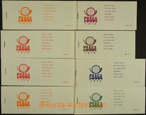 172845 - 1978 Pof.ZS10-15, PRAGA 1978, comp. 8 pcs of booklets, conta
