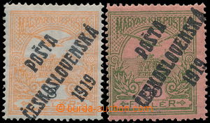 172874 -  Pof.91, 94, 3f oranžová a 60f zelená, obě IV. typ přet