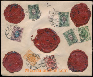 173102 - 1906 money letter from Rylsk (Рыль&#