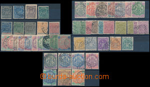 173164 - 1892- compilation of 49 stamps from SG.1, i.a. SG.7, 9, 19-2