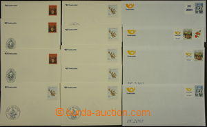 173174 - 2010-2015 [COLLECTIONS]  comp. 13 pcs of CSO with PF; for ye