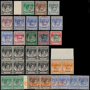 173192 - 1942 JAPONSKÁ OKUPACE  SG.J77-J88, známky 1C-2$ Str. Settl