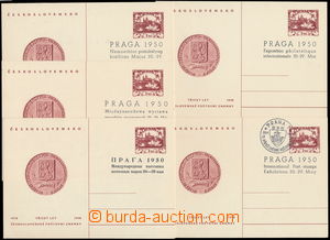 173273 - 1948 CDV95B/1, 3, 4, 5, 6, 30 let poštovní známkys přít