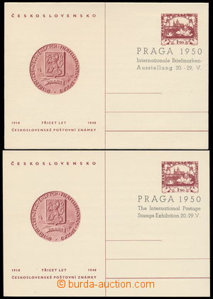 173276 - 1948 CDV95A/ 1+2, 30 y of Czechosl. Stamp with additional-pr