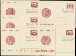 173277 - 1948 CDV95A/ 1, 30 let poštovní známky s přítiskem A k 