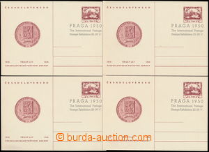 173279 - 1948 CDV95A/1, 30 let poštovní známky s přítiskem A k v