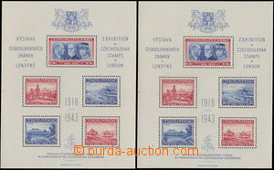 173312 - 1943 AS1, London MS, comp. 2 pcs of, perforated