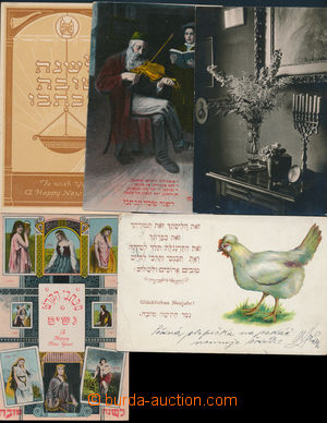 173474 - 1903--30 JUDAIKA - sestava 5 pohlednic, R-U a USA provenienc
