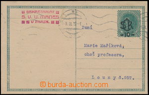 173477 - 1919 Pof.CDV5a, Malý monogram - Karel 10/8h, prošlá, DR P