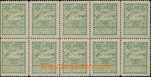 173594 - 1919 Pof.PP3, 50kop green, blk-of-10 with line perforation 1