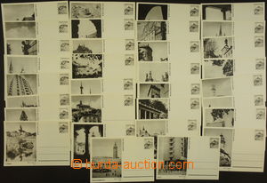 173623 - 1967 CDV156/1-27 + CDV157/1-5, 2 park pictorial post cards B