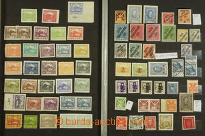 173672 - 1933-38 [COLLECTIONS]  comp. of stamps on 3 two-sided full c