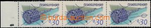 173692 - 1973 Pof.2021, Cosmos 30h, horizontal strip of 5 with plate 