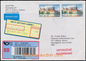 173746 - 2008 AT3, Jindřichův Hradec, Reg letter with stamps 37CZK 