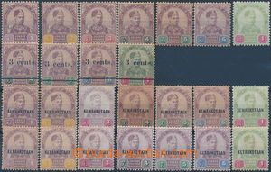 173837 - 1891-1896 SG.21-27, 28-31, 32-38, 32a-38a, Sultan Aboubakar,