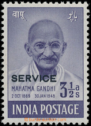 173874 - 1948 SG.O150b, Služební Gándhí 3½A s přetiskem SER