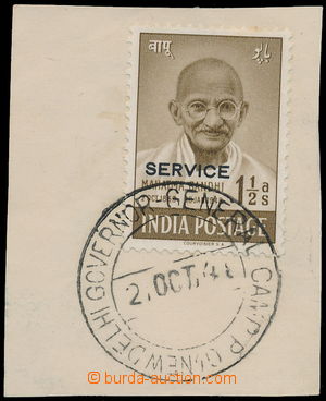 173876 - 1948 SG.O150a, Official Ghandi 1½A with Opt SERVICE, on