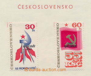 173880 - 1976 NL 2003a-A2205a, SOCFILEX 76  sestava 3ks listů, 1x s 