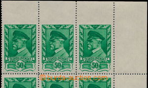 173895 - 1945 Pof.384, Moscow-issue 50h green, upper corner blk-of-15
