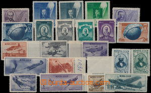 173994 - 1935-1949 compilation of sets on card A4, Mi.539-540, 874-87