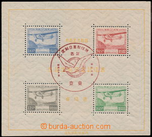 174002 - 1934 Mi.Bl.1, Exhibition air-mail souvenir sheet with red sp