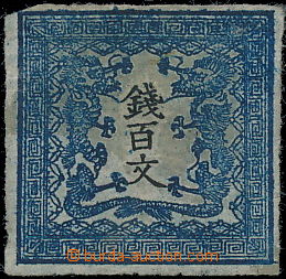174005 - 1871 Mi.2Ix, 100M blue / black plate 1, paper without bands;