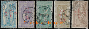 174013 - 1900 Mi.118-122, Opt 5L/1Dr - 2Dr/10Dr on stamps Olympic iss