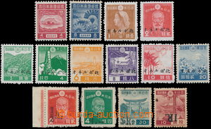 174015 - 1942-1944 JAPANESE OCCUPATION SG.J18-19 and Japanese Opt Nor