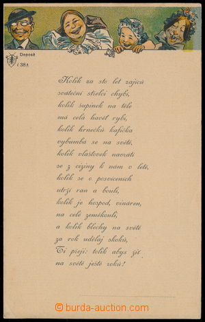 174105 - 1900 ŠVÁB Joseph  No. 38A, dvoustránkový letter paper wi