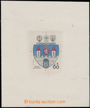 174172 - 1977 PLATE PROOF  Pof.2238, City Coats of Arms - Kralupy nad