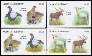 174254 - 1998 ZS63-66, Nature Protection - rare animals, with stamp. 