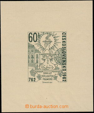174266 - 1962 ZT  Pof.1255, 1200 let lázní Teplice 60h, zkusmý tis