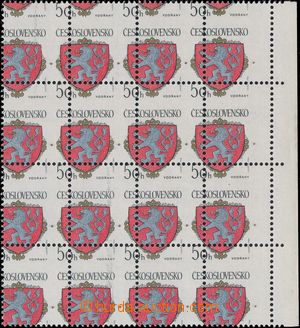 174324 - 1986 Pof.2734, Znaky měst - Vodňany 50h, krajový 16ti-blo