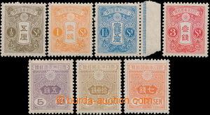 174390 - 1924-31 comp. of 7 postage stamps, issue TAZAWA, contains Mi
