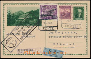 174460 - 1929 1. FLIGHT KOŠICE - UZHHOROD, air postcard CDV39/14 upr