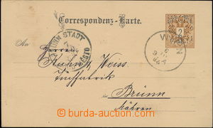 174496 - 1885 perfin PAGET & Co WIEN na prošlé dopisnici 2Kr Orlice