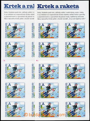 174611 - 2013 Pof.766, Krtek A, 2 pcs of complete booklets, new pin h