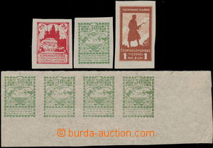 174631 - 1919 Pof.PP2-4, Silhouette 25k - 1Rbl imperforated, complete