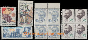 174678 - 1977-85 selection of five stamps with shift perforace: Pof.2