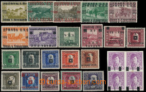 174702 - 1918-19 Mi.1, 2, 4, 6, 7, 9, 13, 15, 47, 50, compilation of 