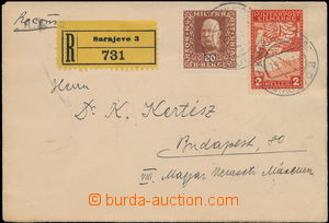 174706 - 1917 Reg letter addressed to Budapest, with Franz Joseph 80h