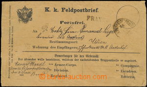 174728 - 1878 Feldpostbrief, pre-printed yellow envelope with eagle a